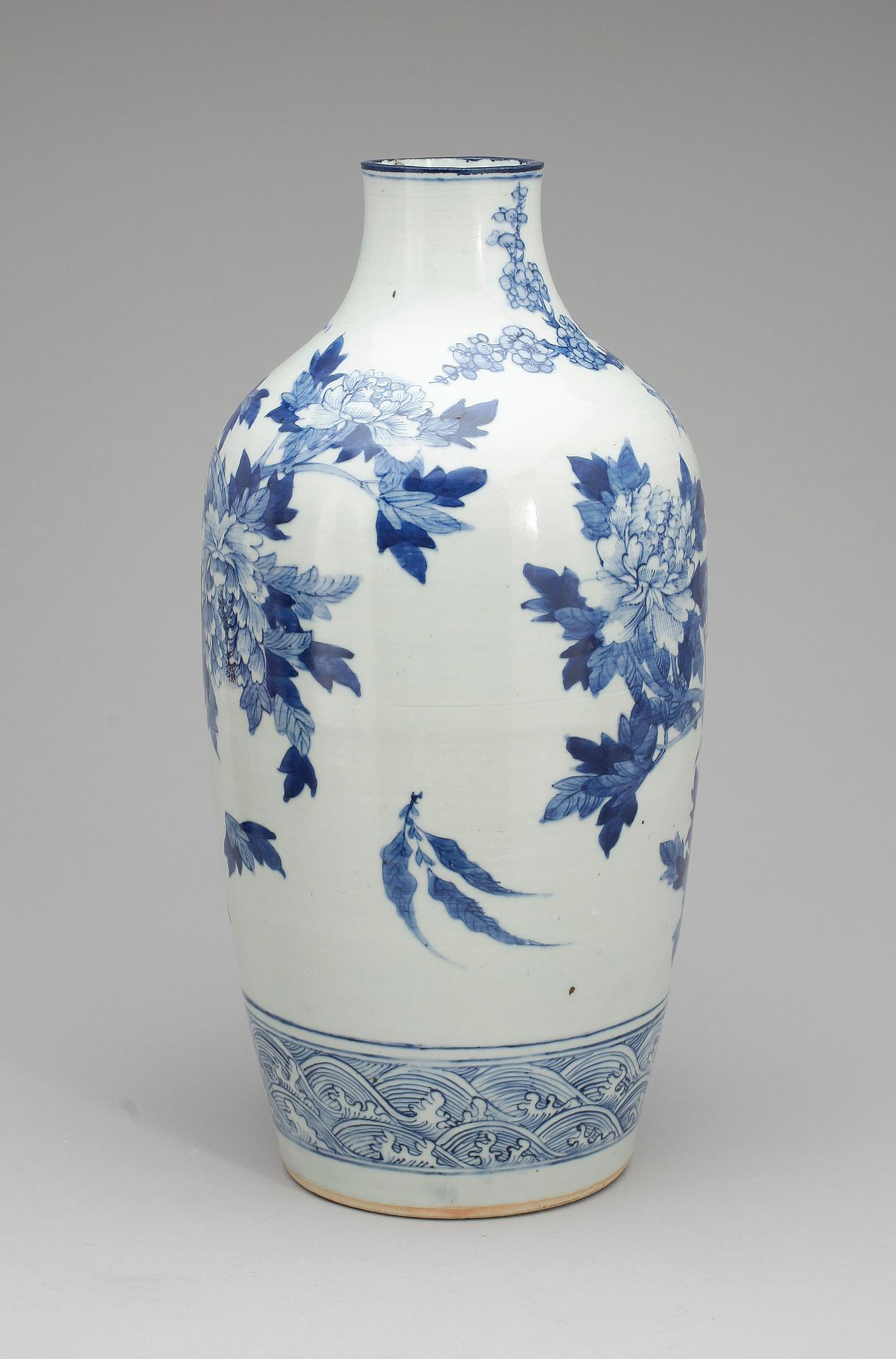VAS, porslin. Kina, 1800/1900-tal.