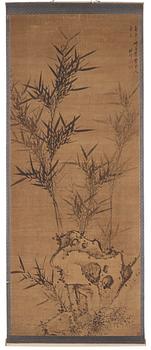 A scroll painting, ink on silk laid on paper, signed Zhu Sheng (1618-1690).