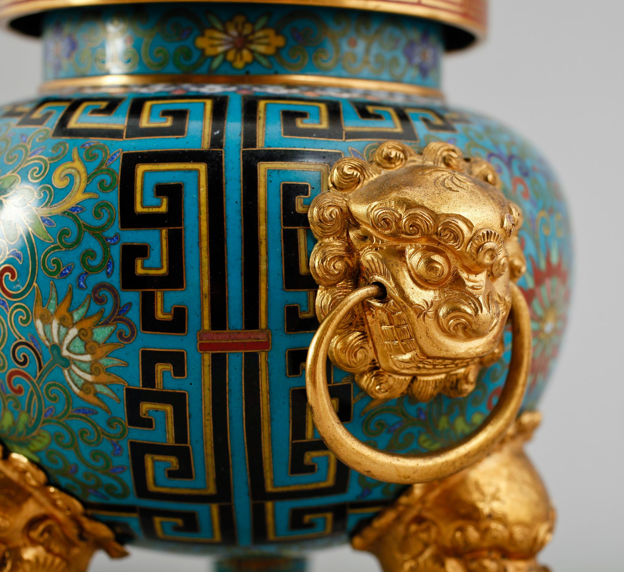A cloisonné tripod censer, late Qing Dynasty (1644-1912)/ early 20th Century, bearing a Lao Tian Li mark.