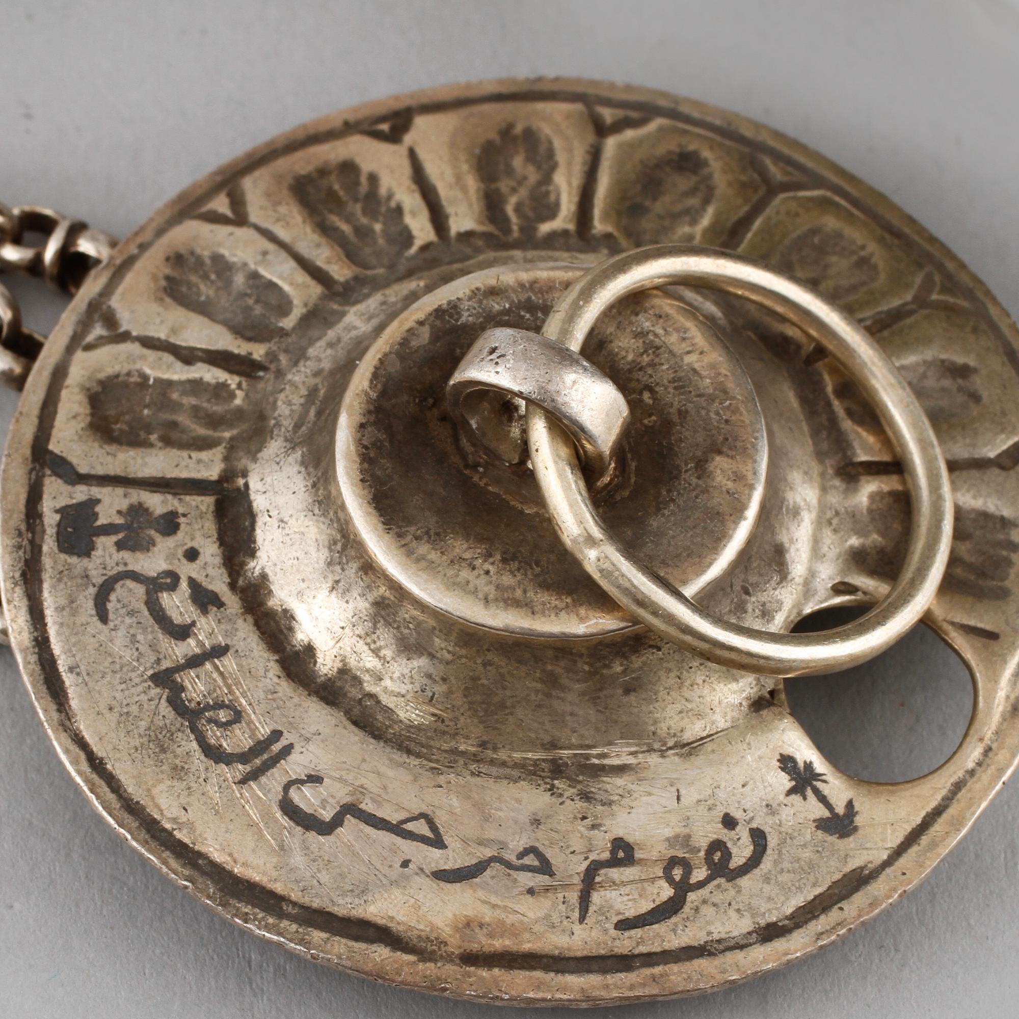 RÖKELSEKAR, silver, orientaliskt, 1900-tal. Vikt 615 g.