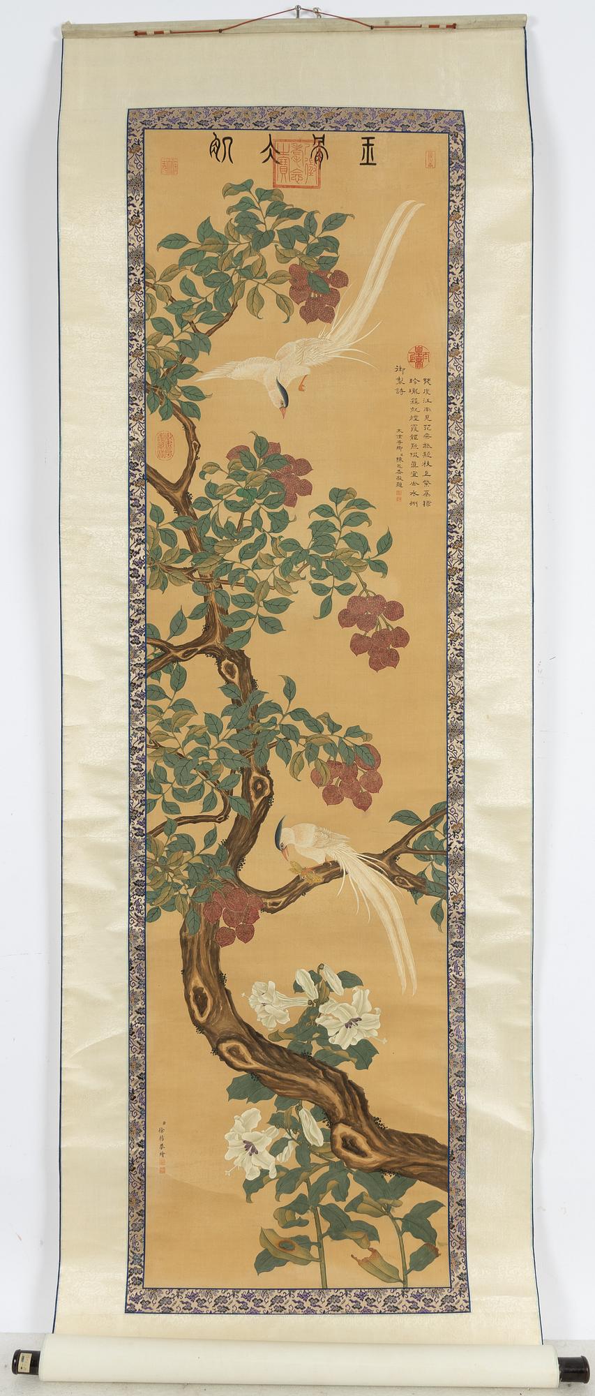 Xu Yang, after, China, Republic (1912-49).