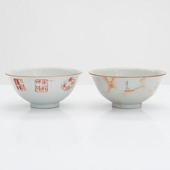 Two late Qing dynasty porcelain bowls, China around 1900.