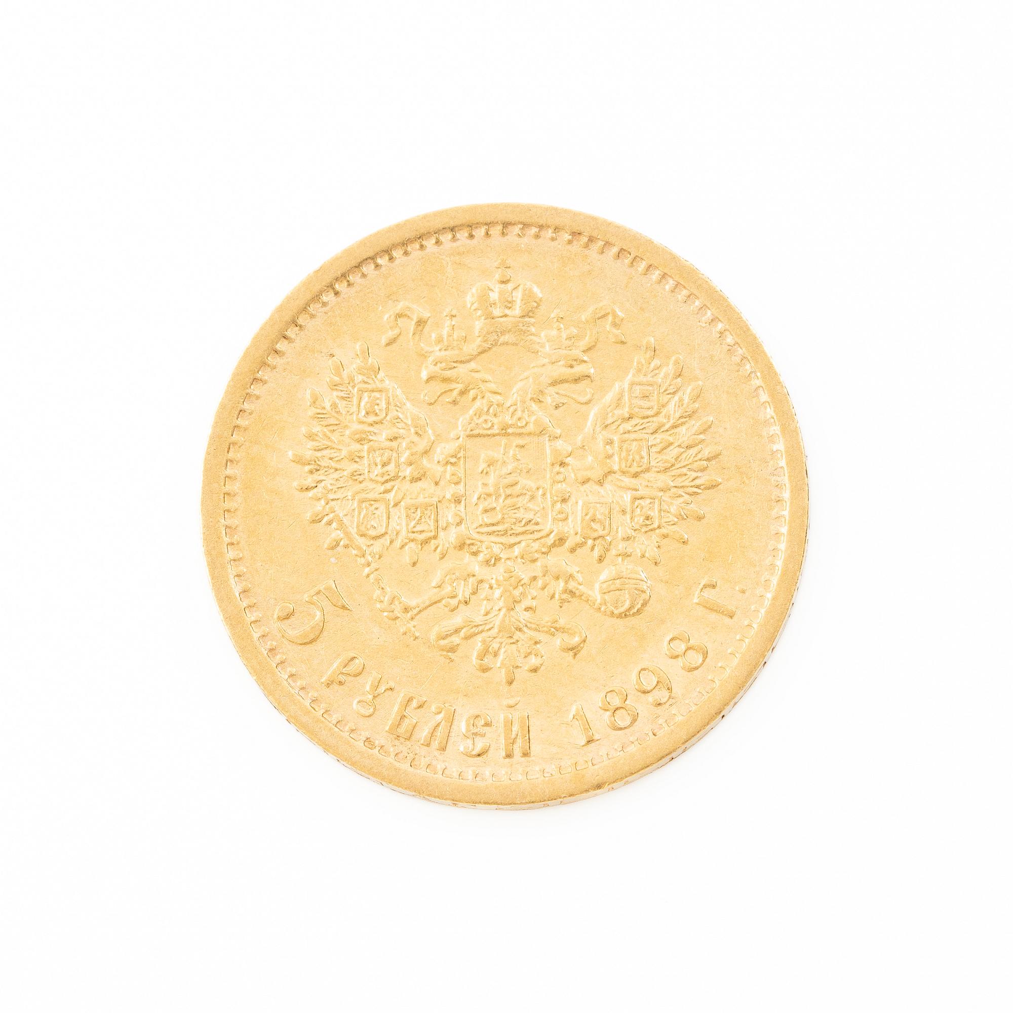 Gold coin, Nicholas II, Russia, 5 Rubles, 1898.