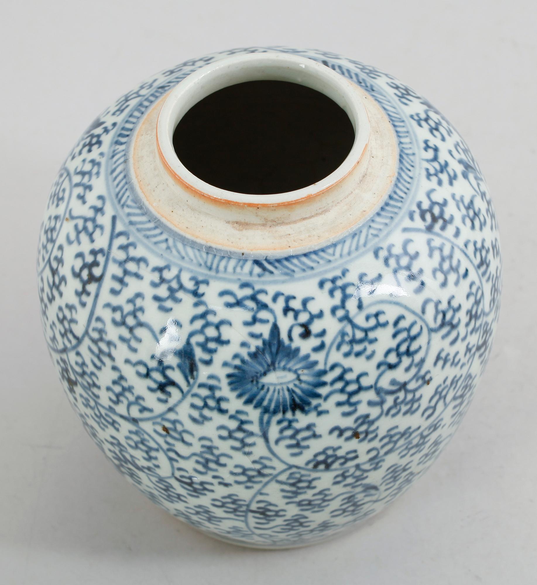 BOJAN, porslin, Kina, 1800-/1900-tal.
