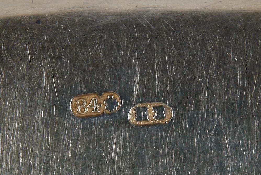 CIGARETTETUI, silver, Ryssland, 1880-tal.
