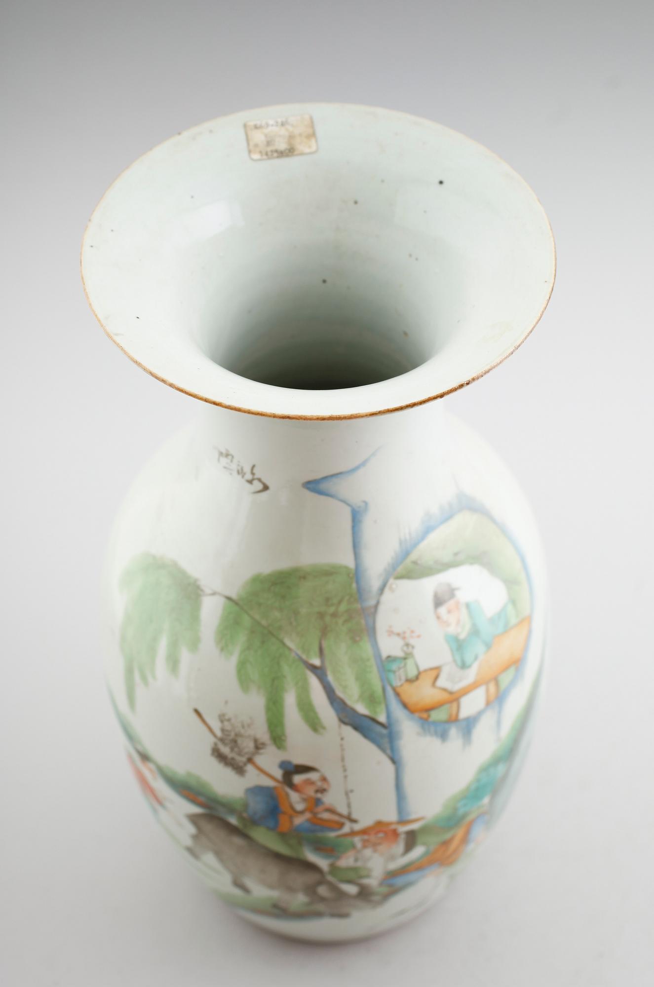 VAS, porslin, Kina, 1800-talets andra hälft.