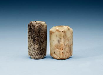 A set of two archaistic stone vessels, Qing dynasty.