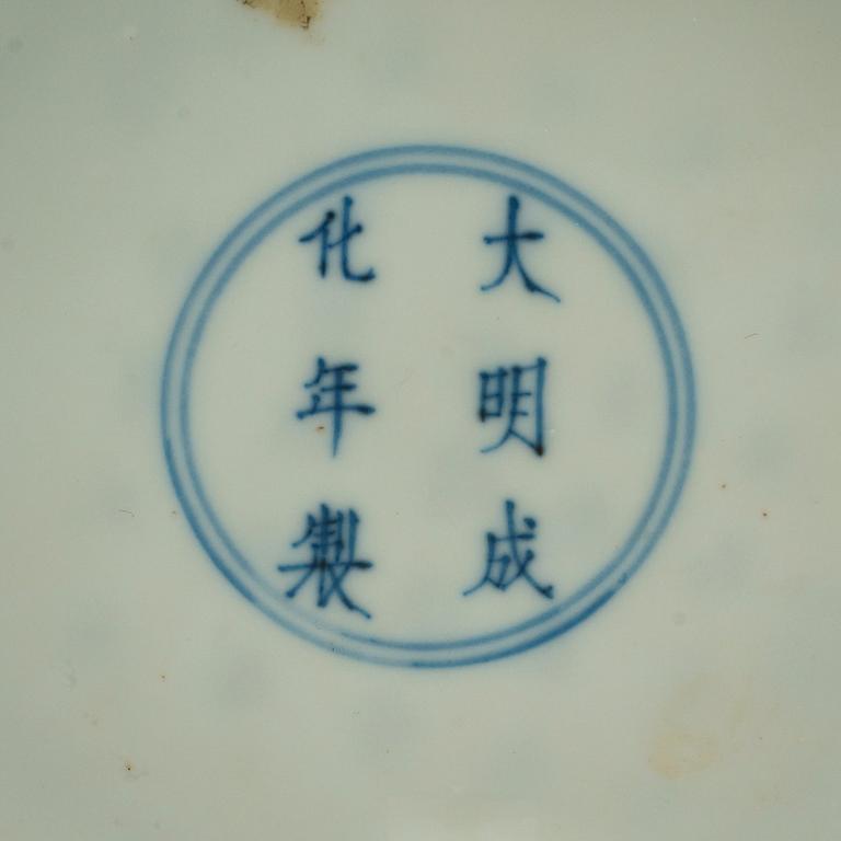A pair of blue and white Transitional dishes, 17th Century, with Chenghua six character mark.