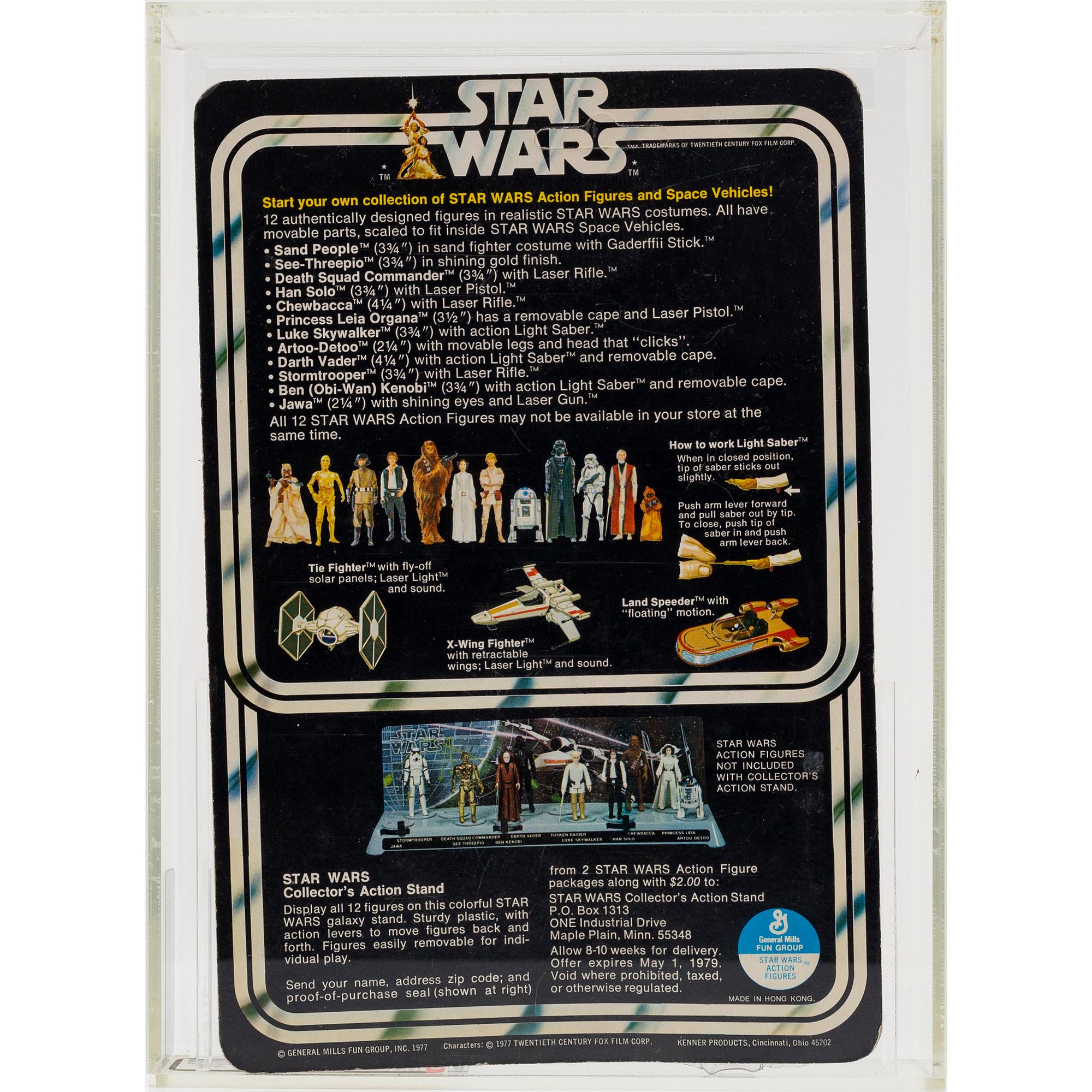 STAR WARS, Jawa vinyl cape, 12 back-A AFA 75 EX+/NM, Kenner 1978.