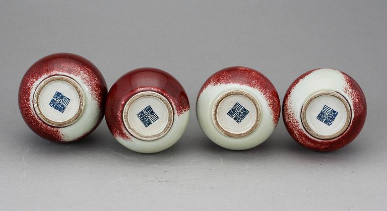 VASER, 4 st, porslin, Kina, modern tillverkning.