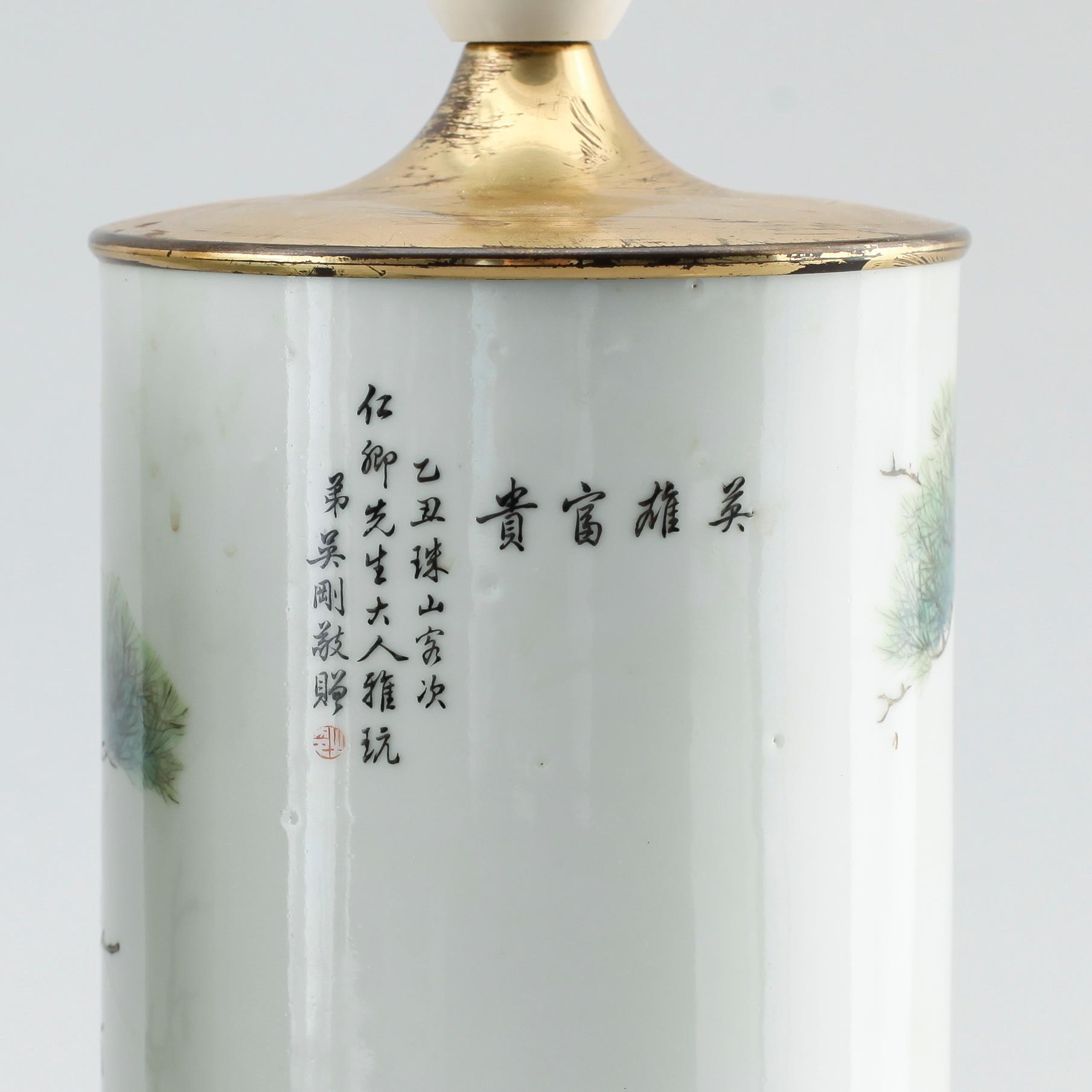 BORDSLAMPOR, 1 par, porslin, Kina, 1900-tal.