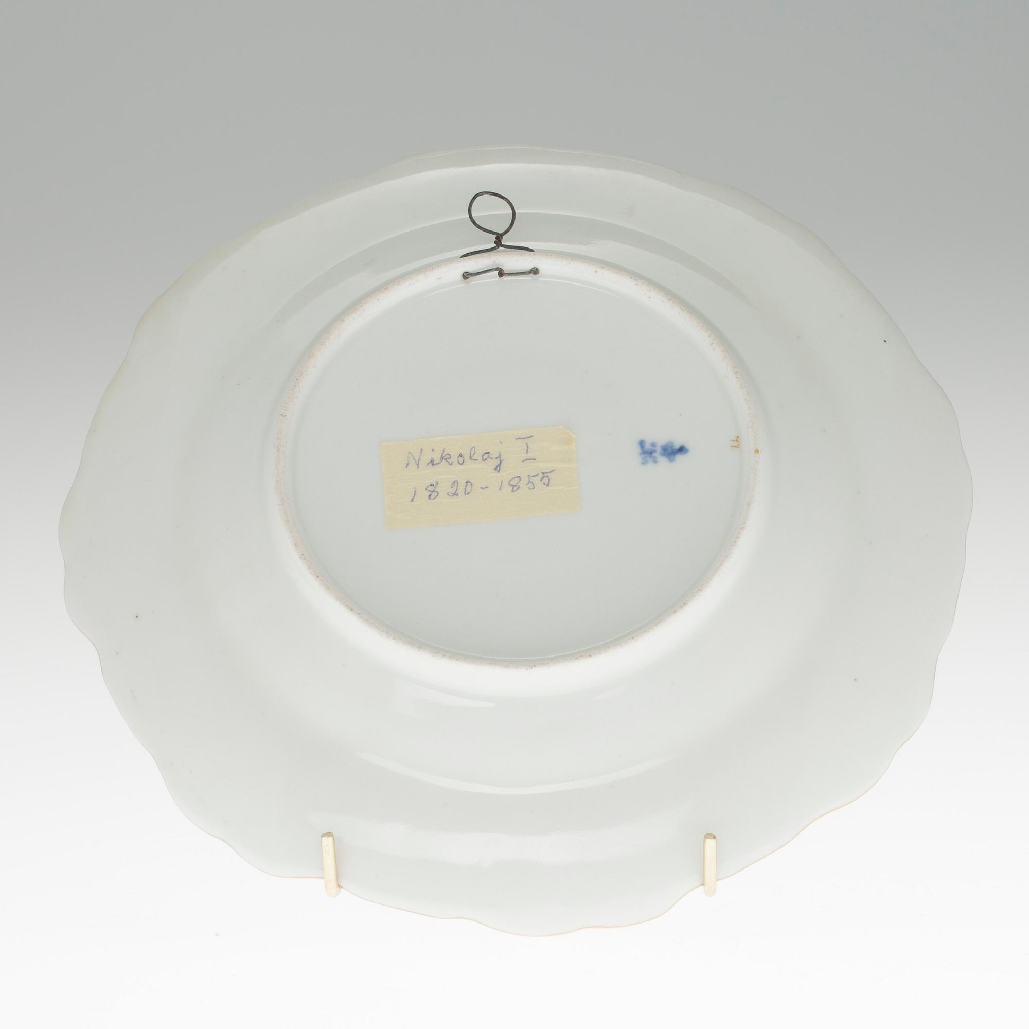 TALLRIK, Ryssland, porslin, Kejserliga porslinsfabriken, Nikolai I.