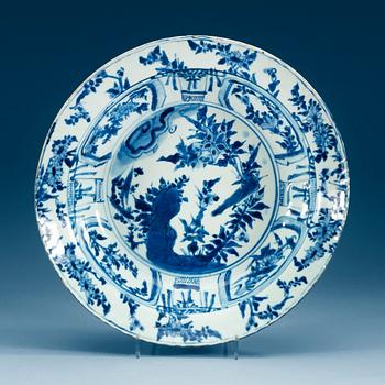 1679. SKÅL, porslin. Ming dynastin, Wanli (1572-1620).