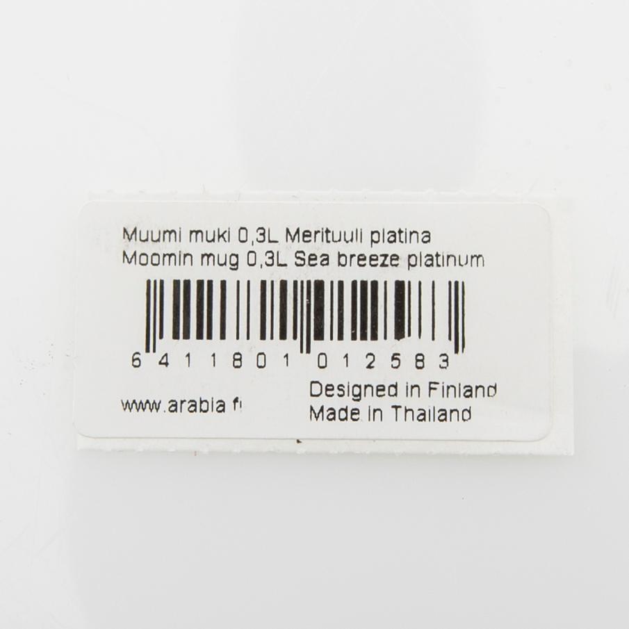 Muminmugg "Havsbris platina" Mumindagen 2023, Arabia.