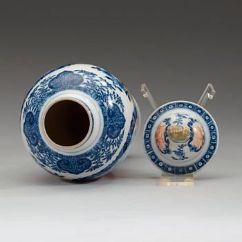 VAS med LOCK, kompaniporslin, Qingdynastin, Jiaqing (1796-1820).