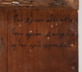 IKON, olja på pannå, sannolikt Grekland, 1900-tal.