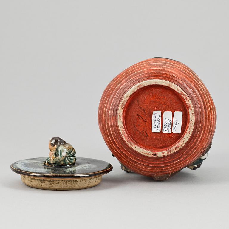 BURK med LOCK, keramik, Japan, 1900-tal.