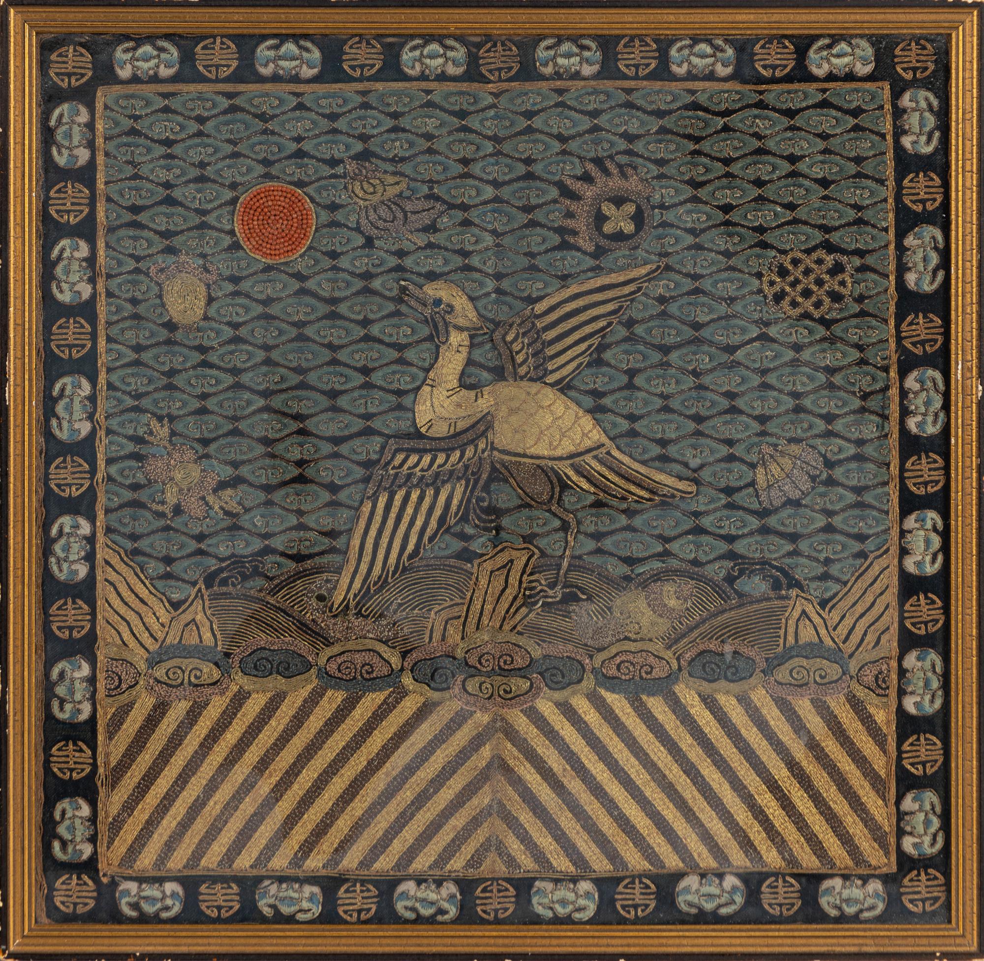 Ämbetsmanna insignia, buzi, två stycken, broderat siden. Qing dynastin, 1800-talets slut.