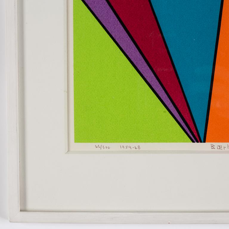 Olle Baertling, silkscreen in colours, 1959-68, signed 62/300.