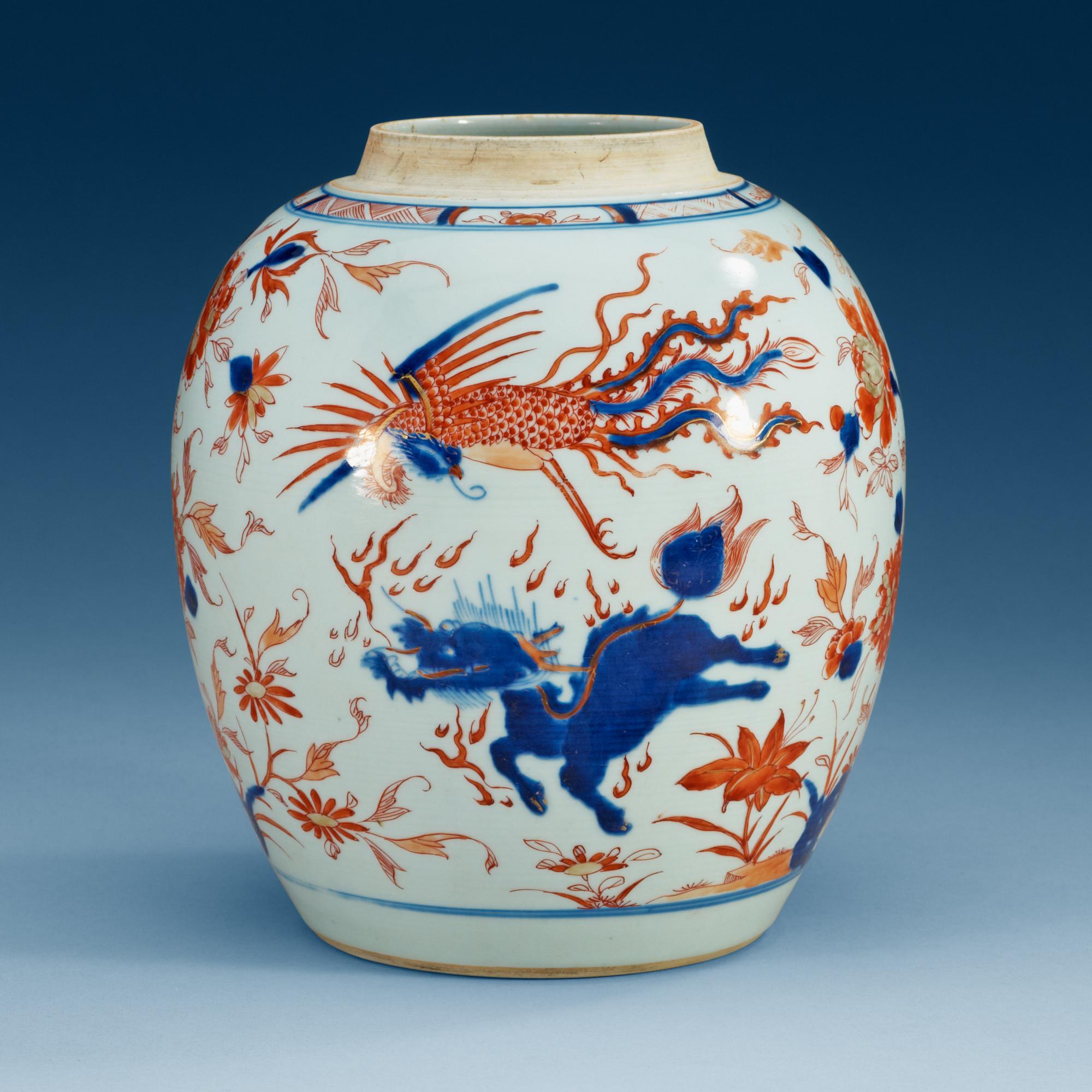 KRUKA, porslin. Qing dynastin, Kangxi (1662-1722).