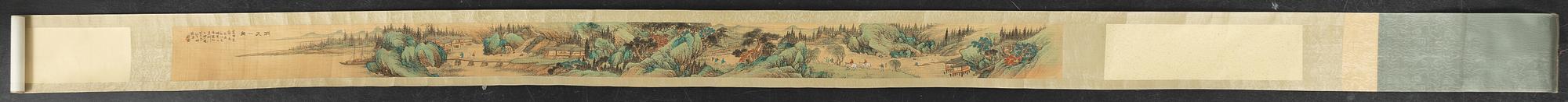 Unidentified artist, A Landscape, China, circa 1900.