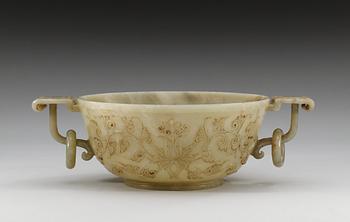 A ceremonial jade cup, late Qing dynasty (1644-1912), with seal mark.