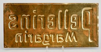REKLAMSKYLT, plåt, Pellerins Margarin, 1900-talets första hälft.