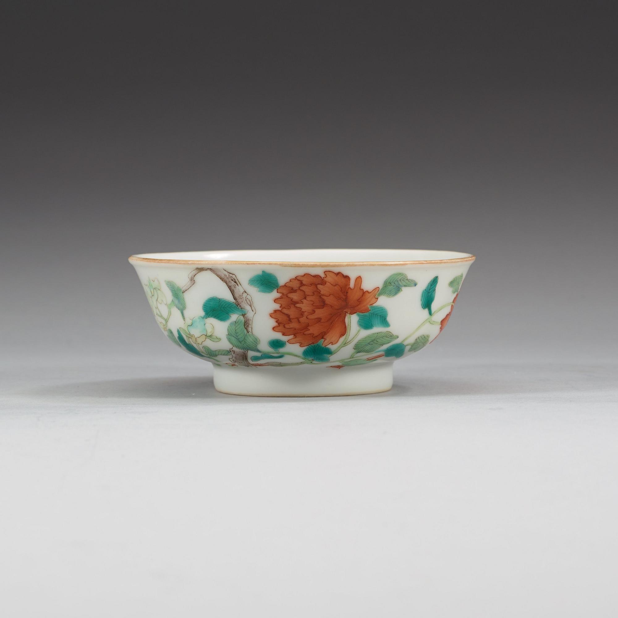 A famille rose bowl, Qing dynasty with Guangxu six character mark and period (1875-1908).