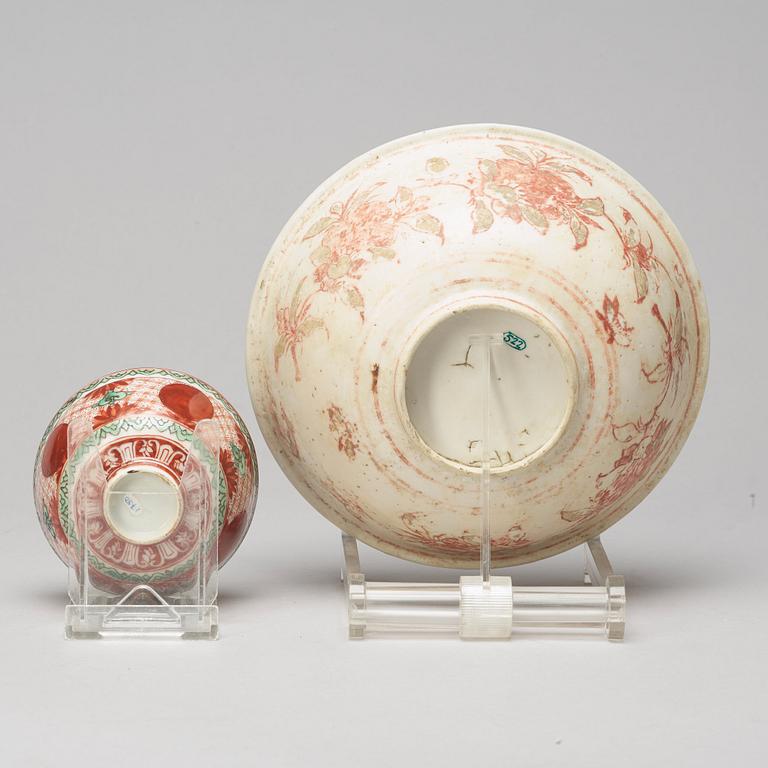 Two South East Asian bowls, one 17th Century, one 20th Cenury.