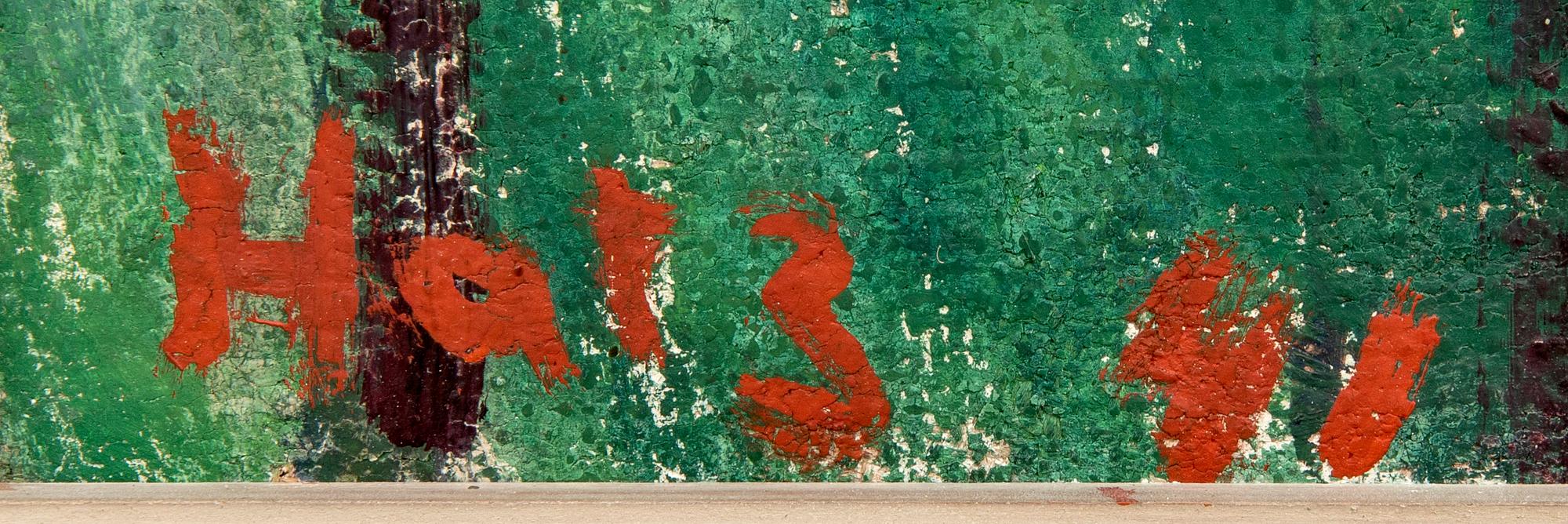 Felix Hatz,  olja på duk, signerad.