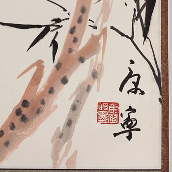 A hanging scroll, ink and colour on paper, signed Kang Ning (1938-).