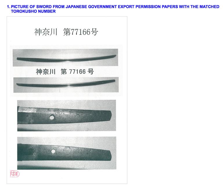 JAPANSKT SVÄRD, stål, sign bushū shimohara ju Hirotsugu, period Muromachi/ Momoyama (1392-1615).