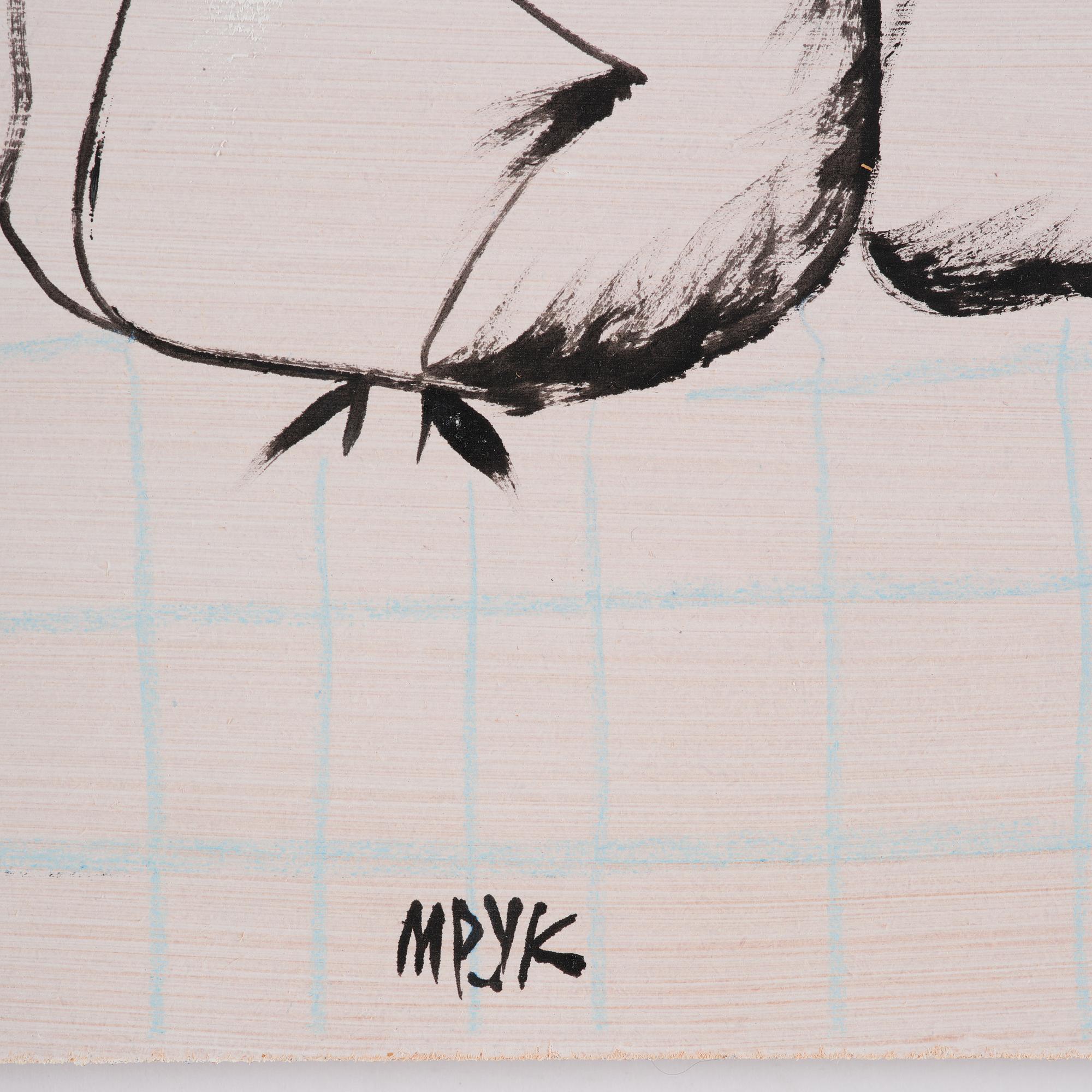 Madeleine Pyk, "Bakverket".