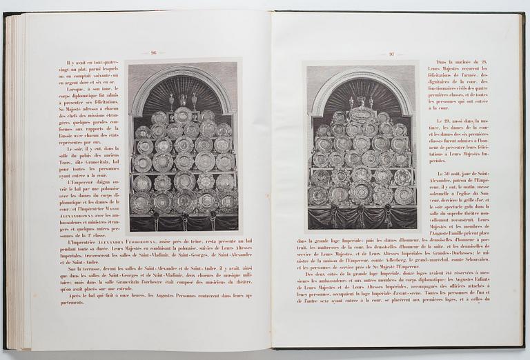 The Magnificent  Coronation Album of Emperor Alexander II and Empress Maria Aleksandrovna 1856.