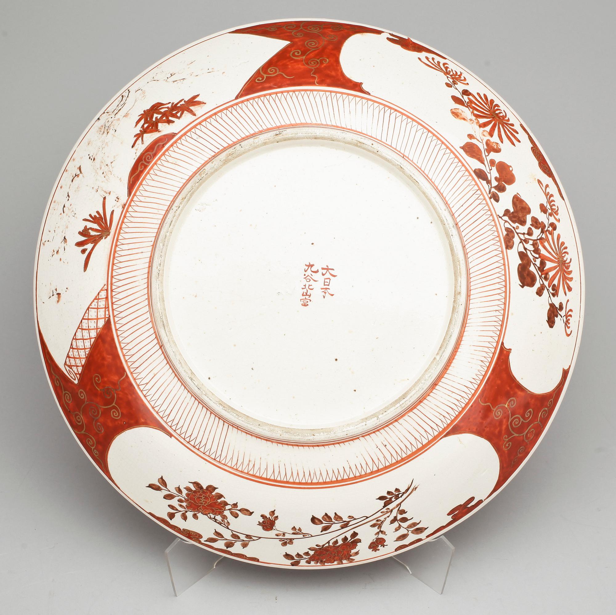 FAT, porslin, Japan, 1800-talets slut.