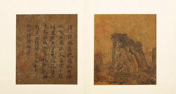ALBUM, med 12 MÅLNINGAR/FRAGMENT samt 3 KALLIGRAFIER. "Song hua ji jin ce", Qing dynastin, troligen 16/1700-tal.