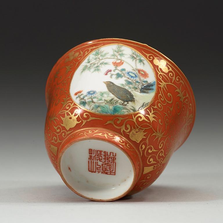A famille rose and orange with gold cup, Qing dynasty 19th century. With Qianlongs sealmark in red.