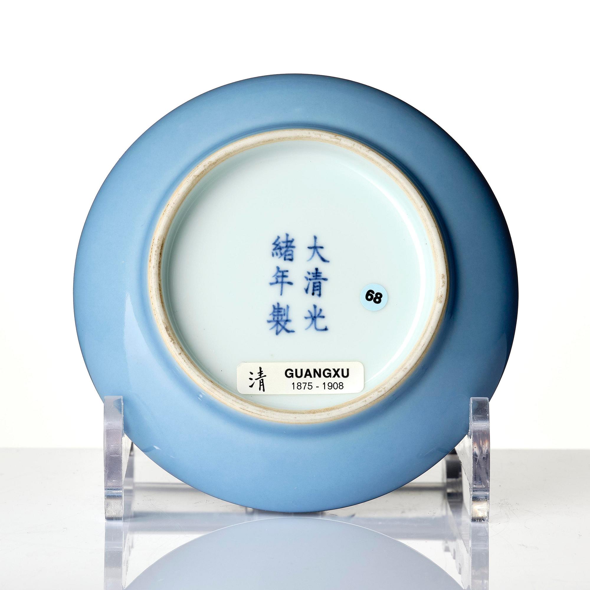 A claire de lune and a underglaze red brush washer, late Qing dynasty with Guangxu mark and early 20th century.