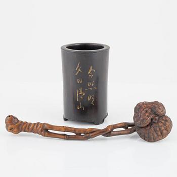 A Chinese hardwood brush pot and ruyi sceptre, 20th Century.