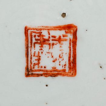 SKÅL, porslin, Kina, 1800-/1900-tal.
