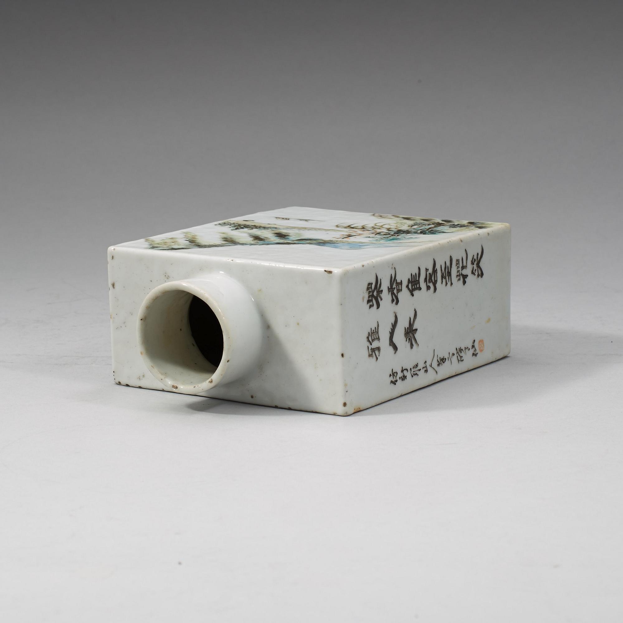 A large enameled tea caddy, Qing dynasty, signed Su Shengyuan and dated in the year of Yiyou (1885).