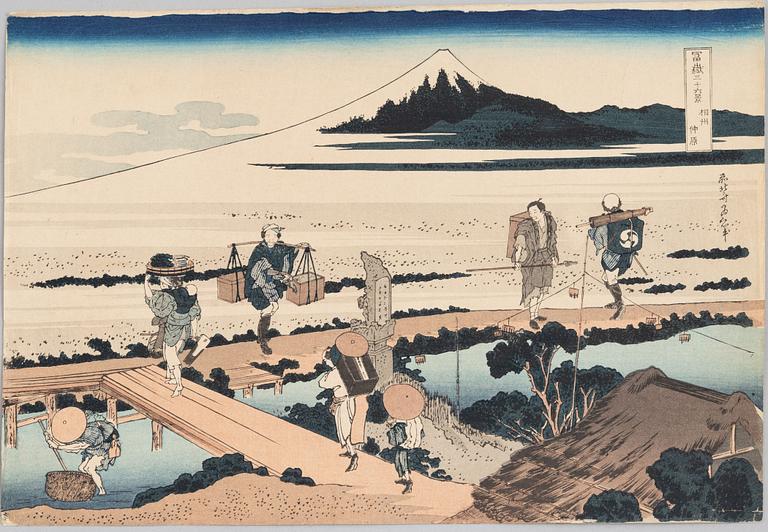 Katsushika Hokusai, efter, "Watermill at Onden" och "Nakahara in Sagami Province", 1900-tal.