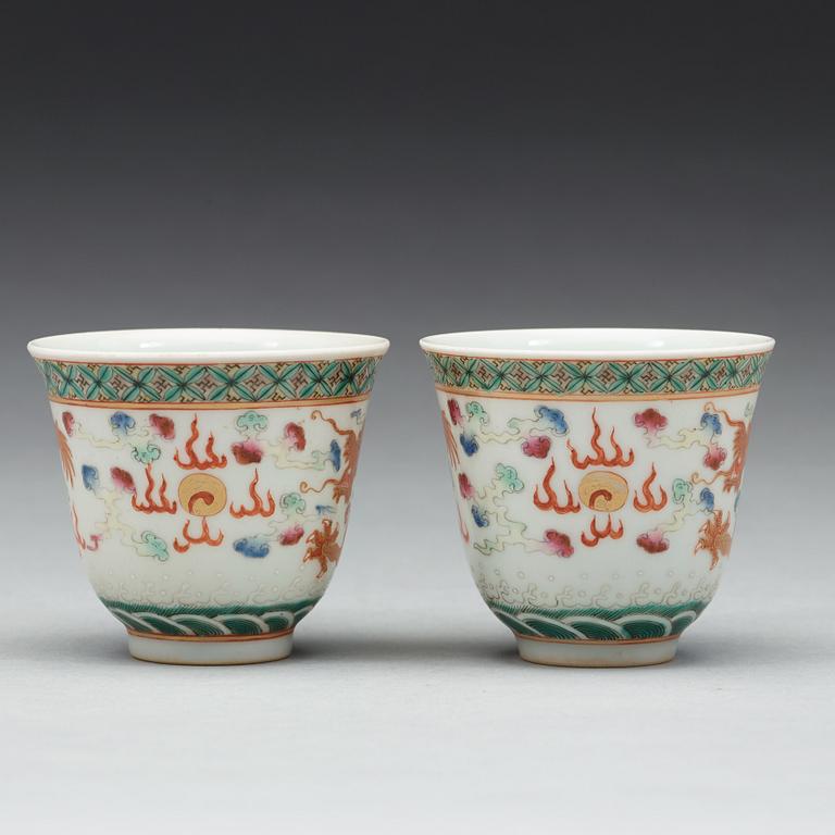 A pair of five clawed dragon cups, Qing dynasty with Xuantongs six character mark and period (1909-11).