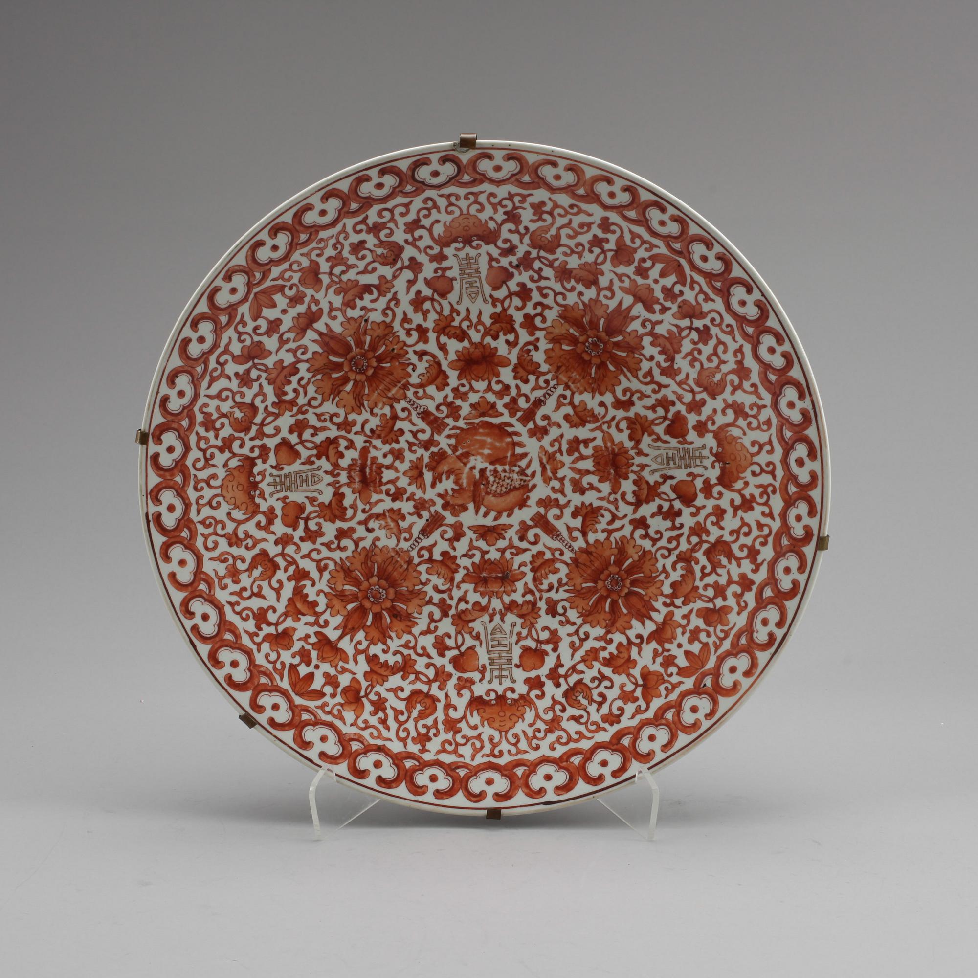 FAT, porslin, Kina, 1800-tal.