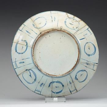 A large blue and whtie charger, Ming dynasty, Wanli (1572-1620).
