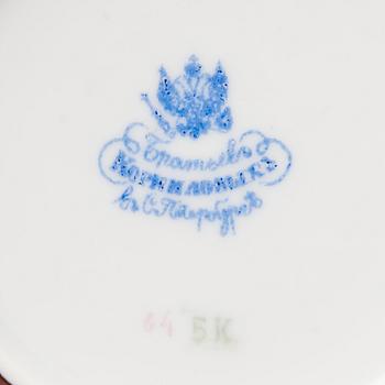 KAHVIKUPPI, posliini, Kornilov, 1861-1881.