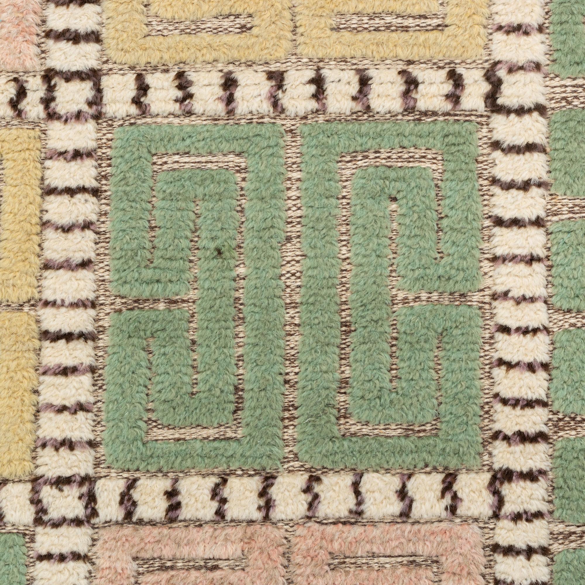 Märta Måås-Fjetterström, matta, "Ursula", reliefflossa, ca 250,5 x 132,5-134 cm, signerad MMF.
