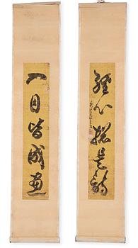 1081. Rullmålningar, två stycken, tusch på papper.  Signerade Bao Shichen (1775-1855).