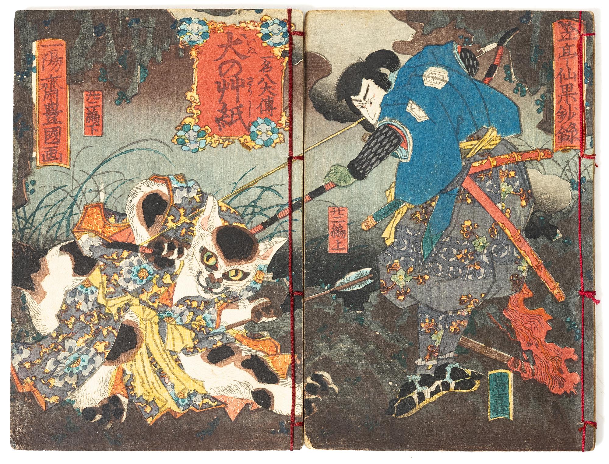 Utagawa Kunisada, album, två stycken, "Monster cat that eats humans", 1852.