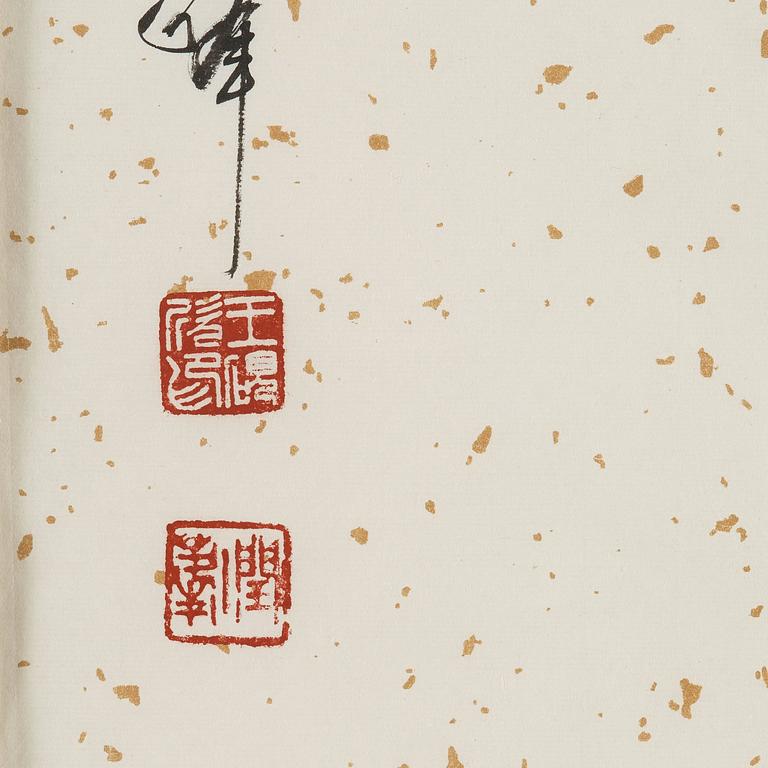 KALLIGRAFI, av Wang Yanxin (1953-), poem av Ouyang Xiu (1007-1072), signerad och daterad tidig sommar 2007.